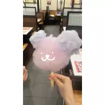 かずは