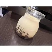 北乃 アリス