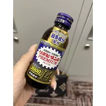 紫月 あやか