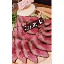 紫音