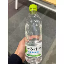 紬 ひい