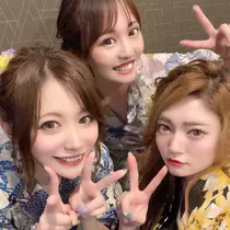 せな