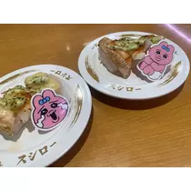 ハル