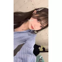 えま