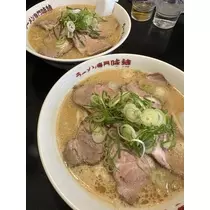 白石 愛莉