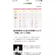 あみ