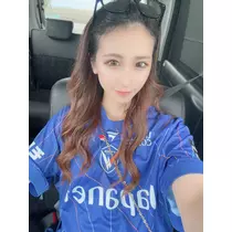 りん