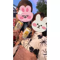 あやね