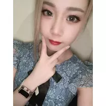 あんな