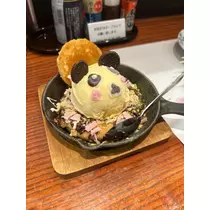 かびるんるんさわ