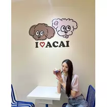 一条 みさき