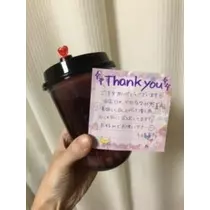 吉原 亜依