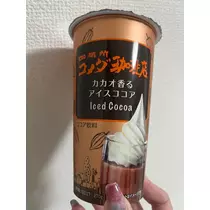 れおな