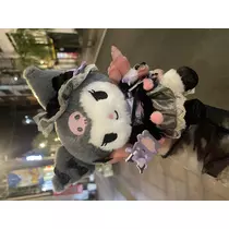 まる