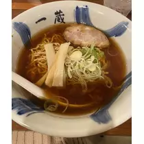 長瀬 純恋