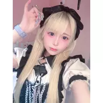 いせ