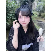 はる