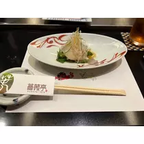 サキ
