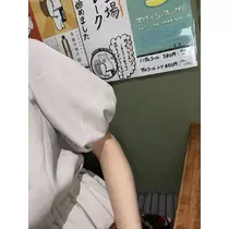 長瀬 純恋