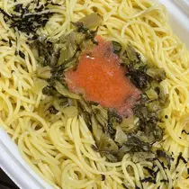 ちゃお