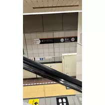 みあ