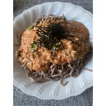 あいな