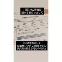 紫音
