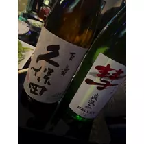 星野 大空
