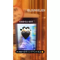 りょう