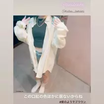 あいか