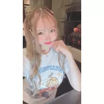 お茶の水うらん