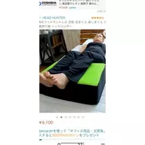 桐島 りゅう