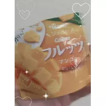 綾瀬 優