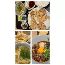 諸星 海