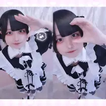 あお