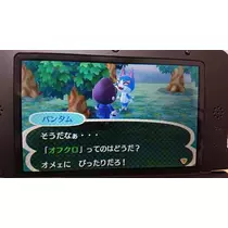 ひな