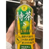 へべれけ酔拳あや
