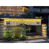杠 いちか