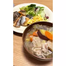 るな
