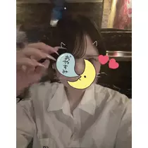 ゆん