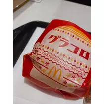 あき
