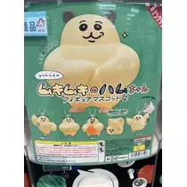 七星 夏純