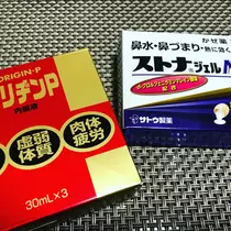 葉月