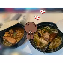 なな