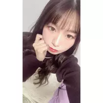 あお