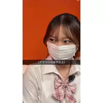 TaroTube