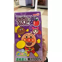 華宮 りりあ