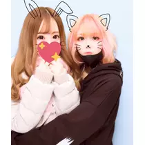 あいる
