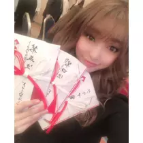 叶 芽衣