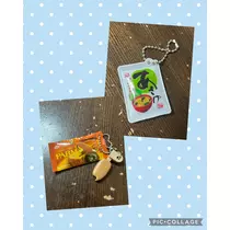 えり